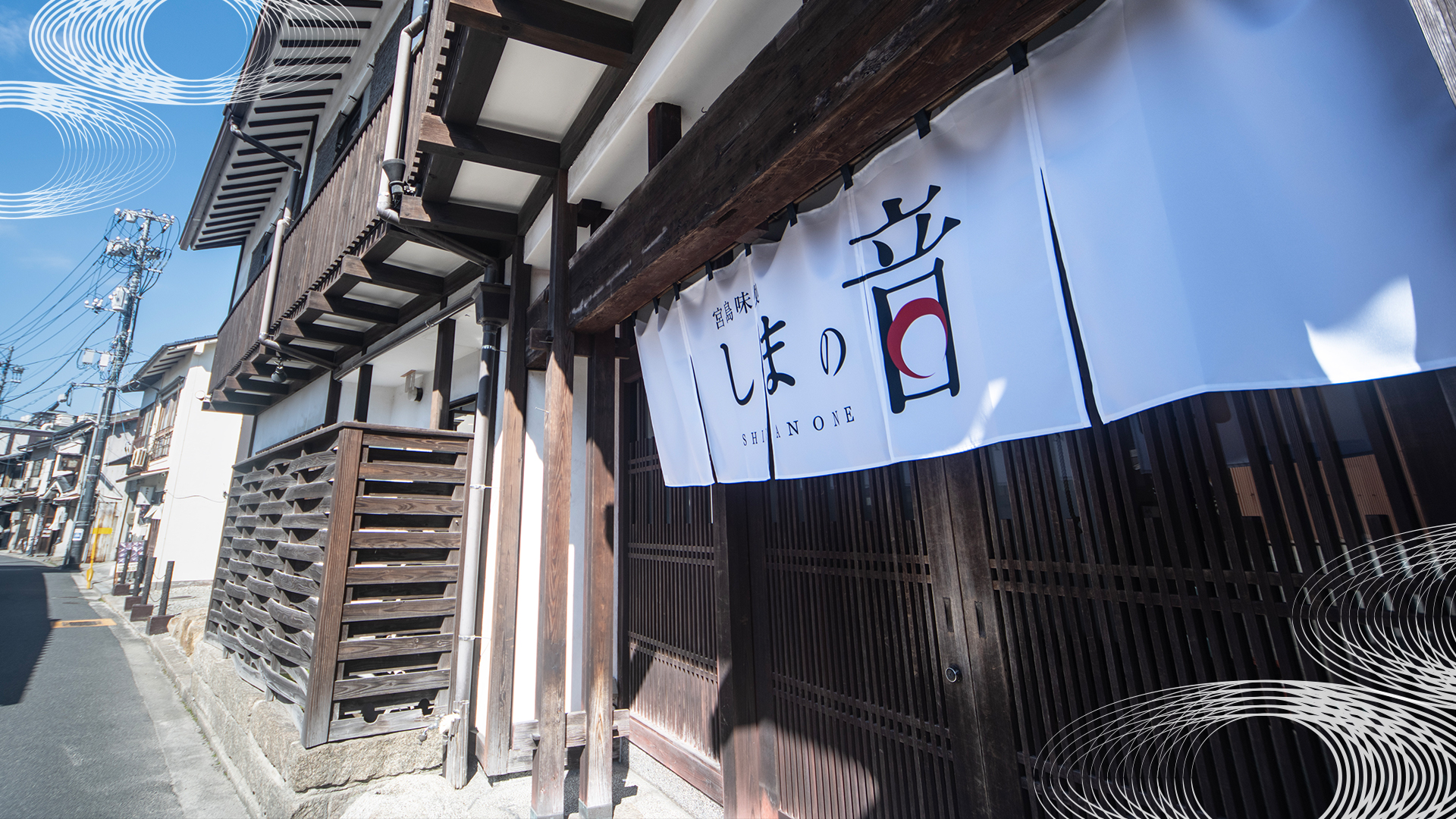 2026.07.19 GRAND OPENING